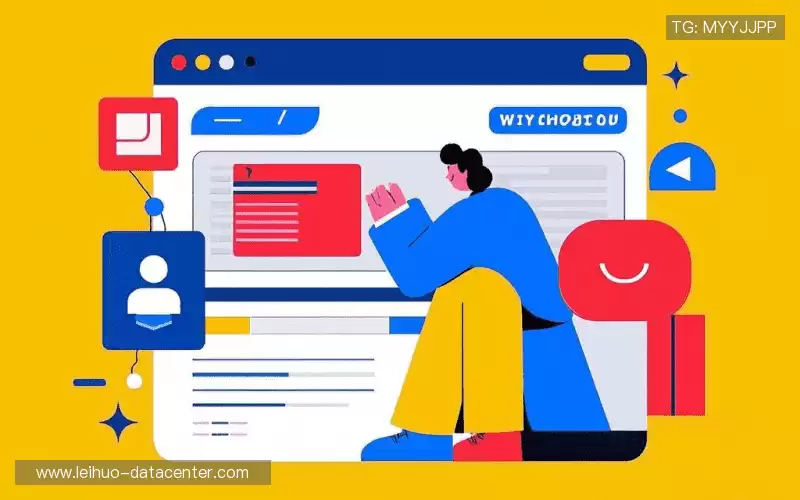 为什么选择我们?